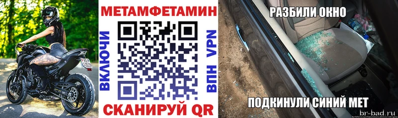 Купить где  Дубна  АМФ 98% 