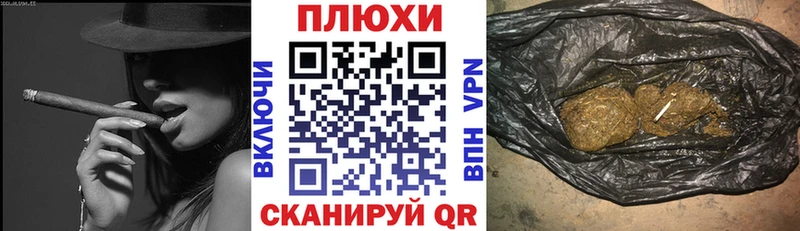 ГАШИШ хэш Купить Дубна