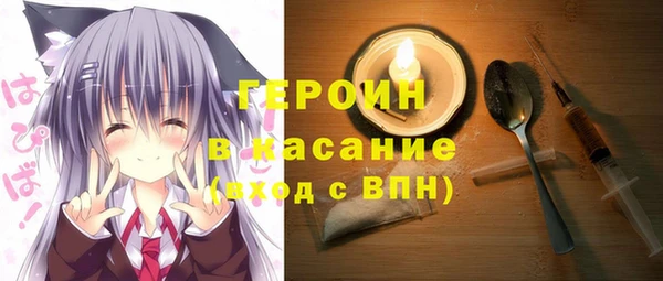 СК Вязники