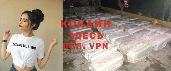 jwh Волосово