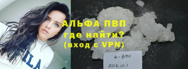 jwh Волосово
