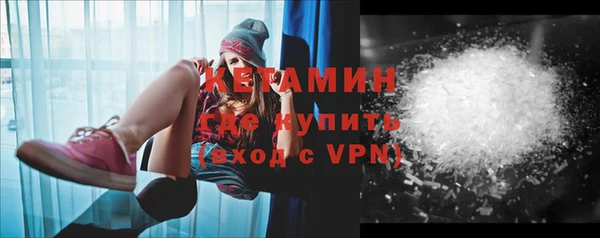 марки lsd Волоколамск