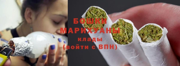 марки lsd Волоколамск