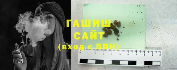 СК Вязники