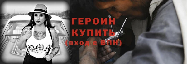 jwh Волосово