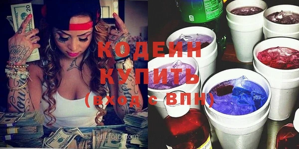СК Вязники