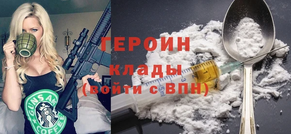 марки lsd Волоколамск