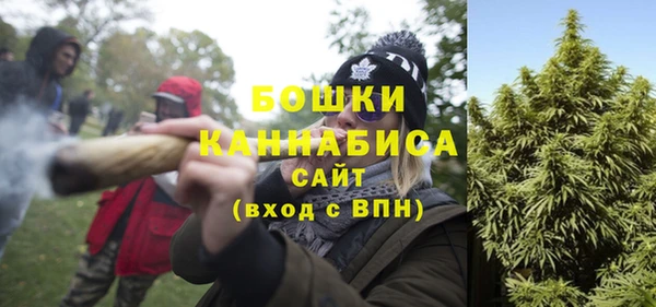 jwh Волосово