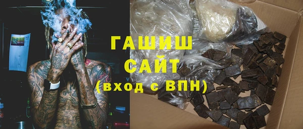 СК Вязники