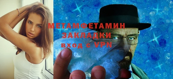 СК Вязники