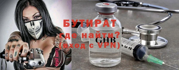 jwh Волосово