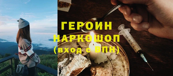 jwh Волосово