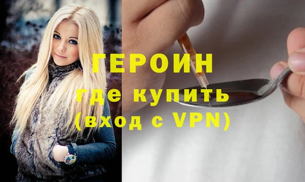 ешки Вяземский
