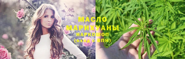 СК Вязники