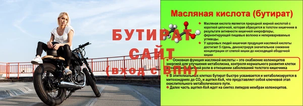jwh Волосово