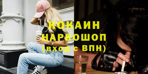 jwh Волосово