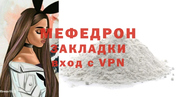 jwh Волосово