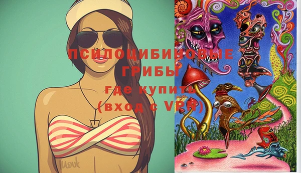 jwh Волосово