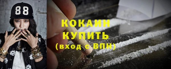 jwh Волосово
