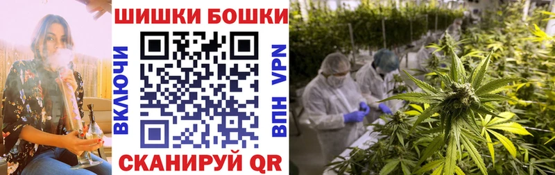 Шишки марихуана тримм  Купить где  Дубна 